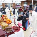 약령시로 이미지