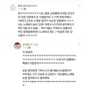 예전노래방 이미지