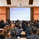 의료법인 서해의료재단 이미지