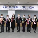 성신조경 이미지