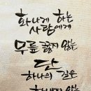 아빠스 이미지