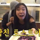 에브리데이해피벌스데이