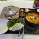 발산어르신행복센터 이미지