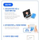 해블리네 네이버블로그
