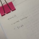 [자격의 힘 73] 전산회계 1급 독학, 자격증 취득을 회계지식없이도 시작할 수 있다