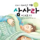 우리앤북스 이미지