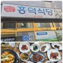 써니여행사