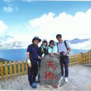 소림무술학교 이미지