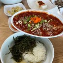 미항로 | 전남 목포 해빔 본점, 꽃게살 비빔밥 추천