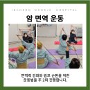 인천국제한방병원 이미지