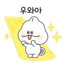 하슬라캠핑장