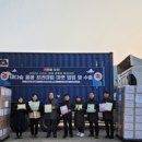 (주)기린컴퍼니 네이버블로그