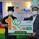 서울아동병원 이미지