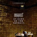 제8요일(주) 이미지