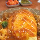 오므토토마토 이미지