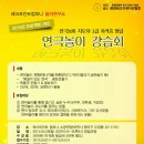 연극놀이 네이버블로그
