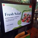 PC쿠치나 이미지