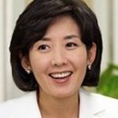 용신51 이미지