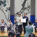 제44회 남도국악제 이미지