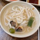 홍두깨해물.굴.칼국수