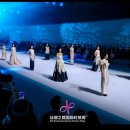 실크로드인터내셔날 이미지