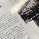 헬로호텔