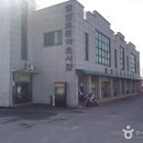 함양토종약초 이미지