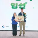 안산환경산업㈜ 이미지