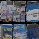 한산메디컬 이미지