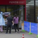 최선영내과의원 이미지