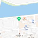 스텔라 떡볶이 경남거제고현점