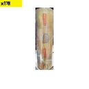 신흥비닐 이미지