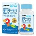 수호파트너스 이미지