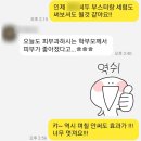 인셀덤 일산 | 인셀덤 내돈내산 후기/프리미엄뷰티 서초강남인셀덤 후기/신뢰도 높은 이유/가성주름 부작용케어 후기
