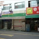남동산업용품상가 이미지