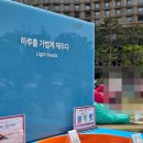 송악도서관3가 3 | 2026 서울야외도서관 완벽 가이드, 서울시청 앞 책읽는 서울광장과 청계천의 책읽는 맑은냇가 비교!