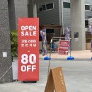 고웰 스테이 | [코렐 세카 주방용품] "고웰 스토어" 매장방문 후기! (feat. 주방감성)