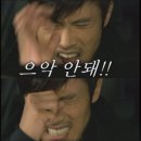 부산밀면 | 울산 호계 밀면 정가네 부산밀면 내돈내산 솔직후기