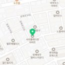 방배로32길 49 (1) 이미지