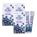 뷰틱