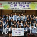 주식회사 숨비 이미지
