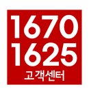 센트럴 푸르지오 이미지