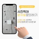 백조 | 주방 싱크볼 교체｜백조 SWSR850 선택 이유와 후기