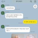루다제이 이미지