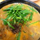 추담골 | 부산 괴정 맛집 추담골 남원추어탕 추어튀김