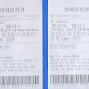 홍대입구역 4번 출구, CGV 앞 오마이뉴스