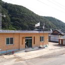 장재동마을회관 티스토리