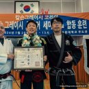탕정 주짓수 MMA 이미지