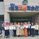 천안시 성정평생학습관 이미지