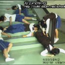 석포여자중학교 이미지